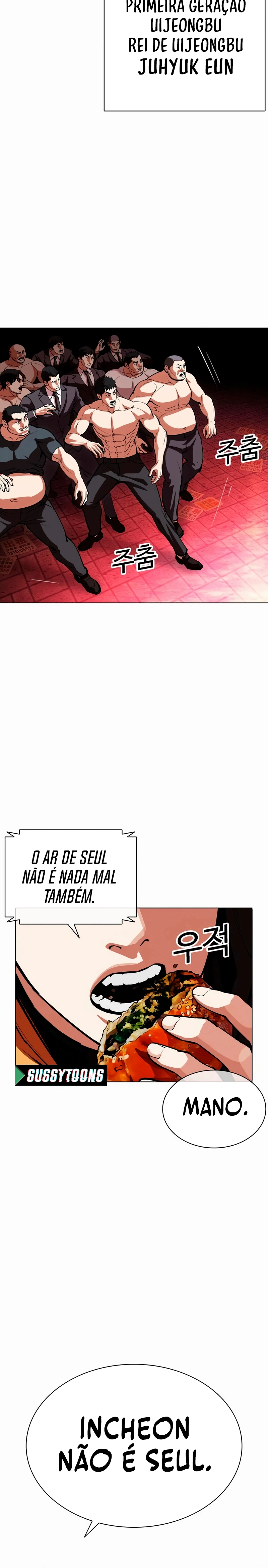 Página 35 do Capítulo 569