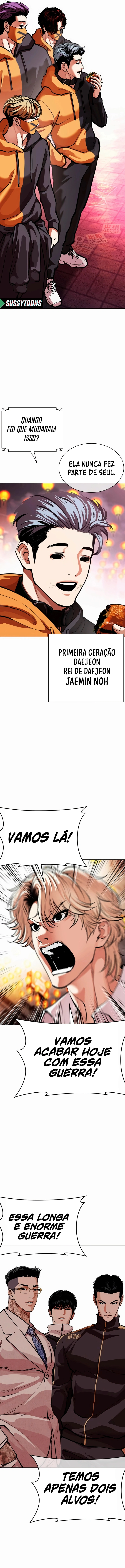 Página 36 do Capítulo 569