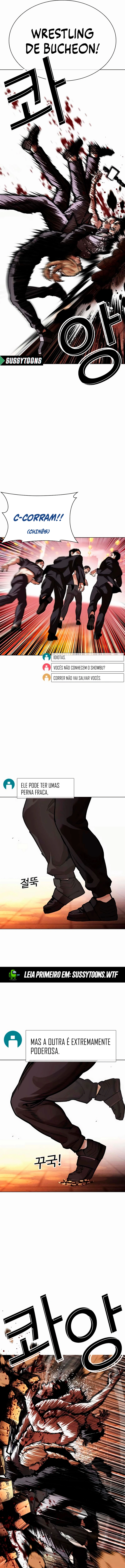 Página 6 do Capítulo 570