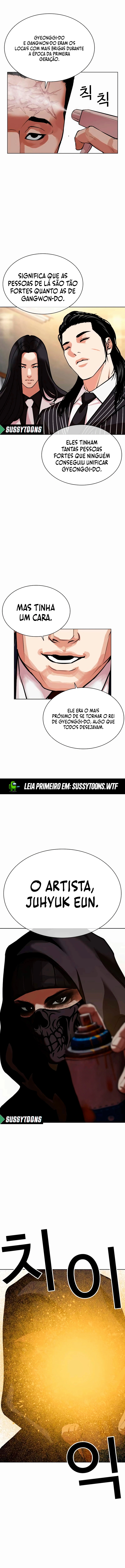 Página 10 do Capítulo 570