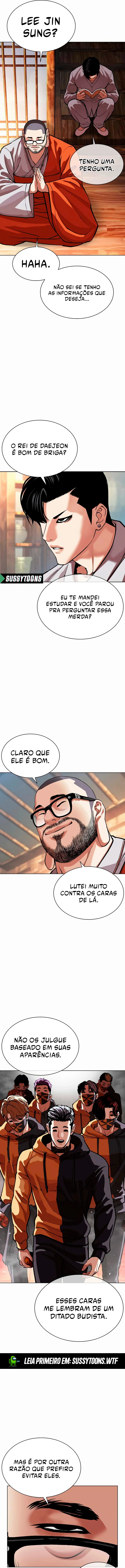 Página 12 do Capítulo 570