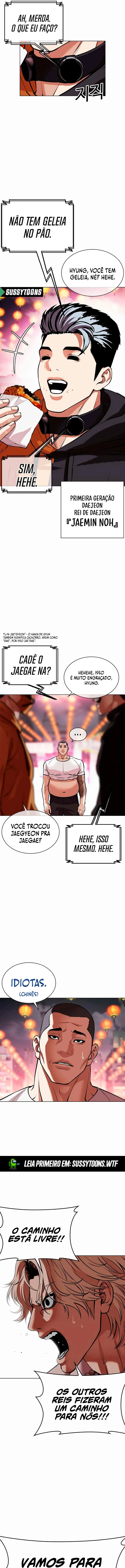 Página 14 do Capítulo 570
