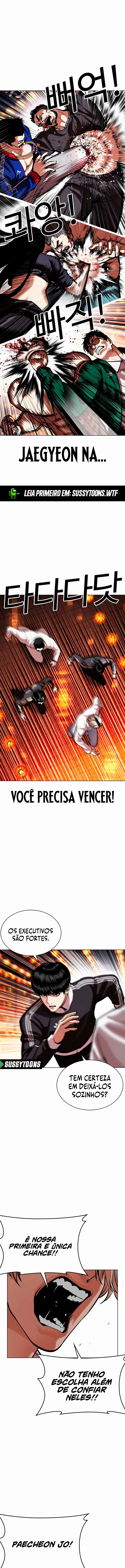 Página 26 do Capítulo 570
