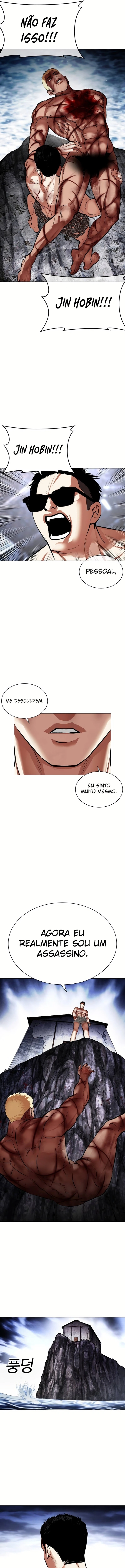 Página 13 do Capítulo 501