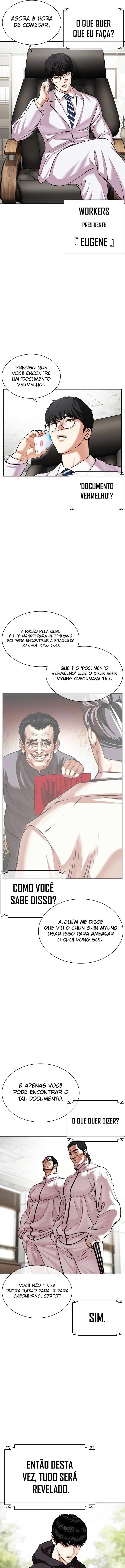 Página 25 do Capítulo 501