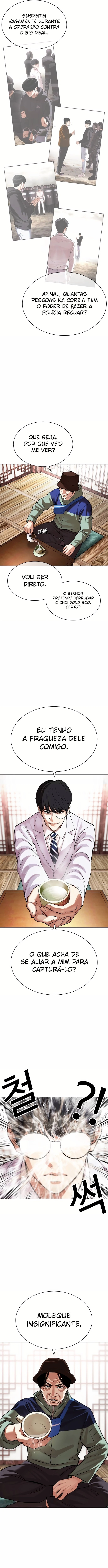Página 3 do Capítulo 502