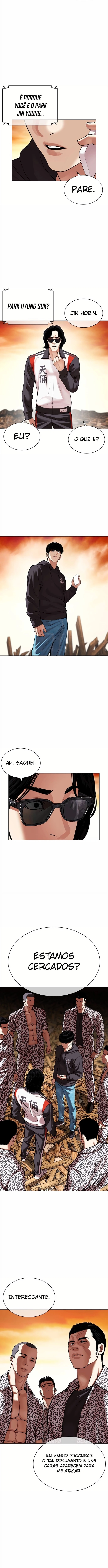 Página 23 do Capítulo 502