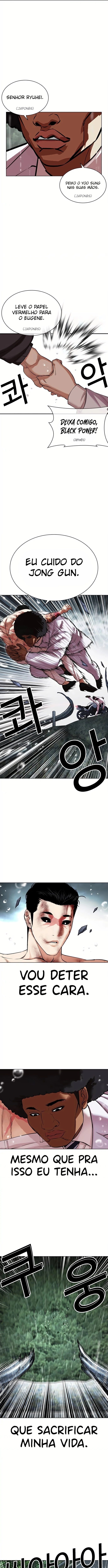 Página 25 do Capítulo 507