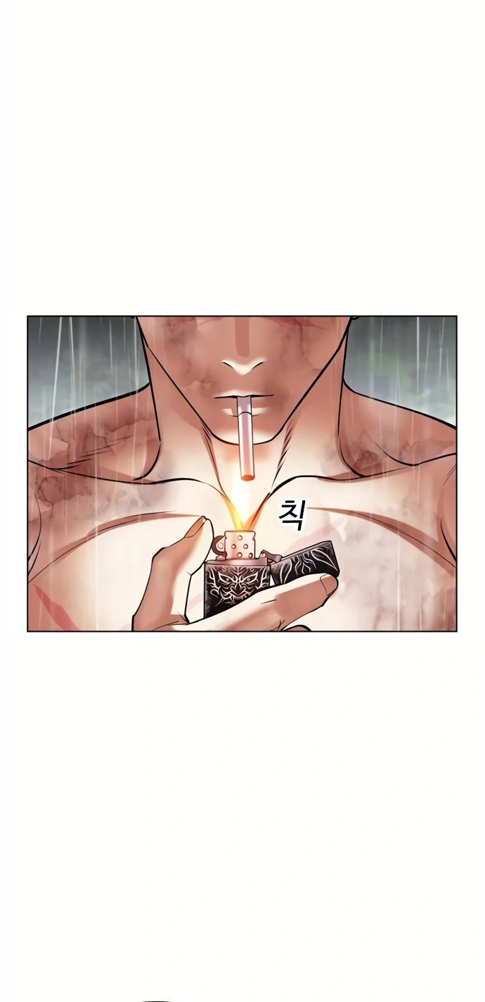 Página 28 do Capítulo 507