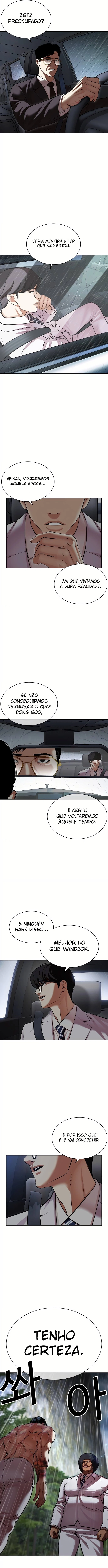 Página 27 do Capítulo 507