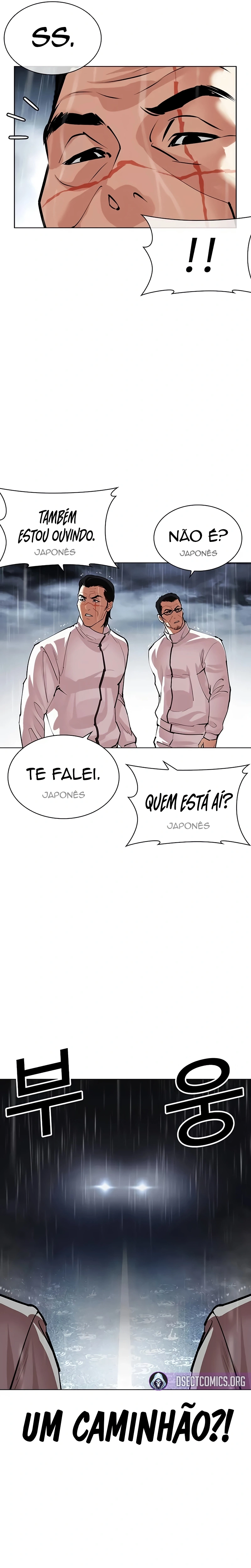 Página 6 do Capítulo 508