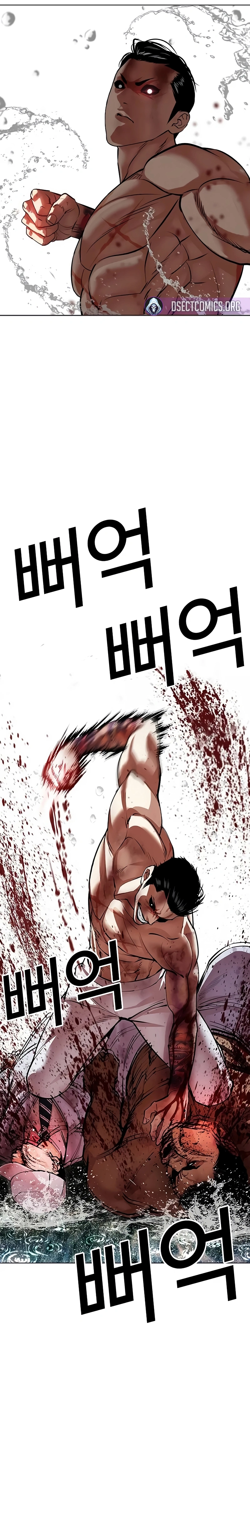 Página 41 do Capítulo 508