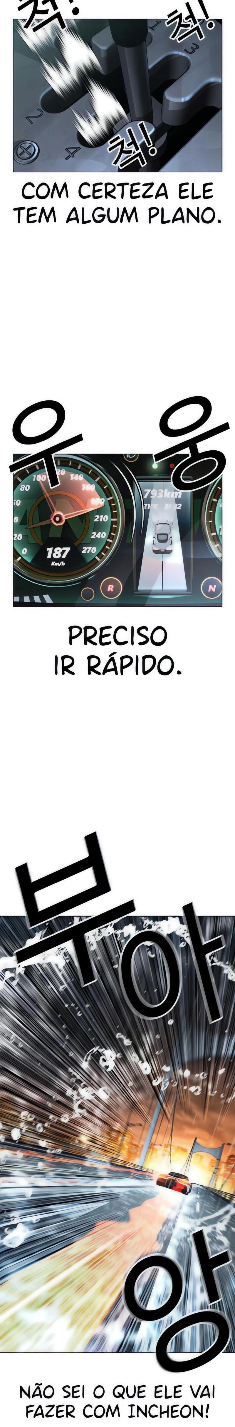 Página 2 do Capítulo 548