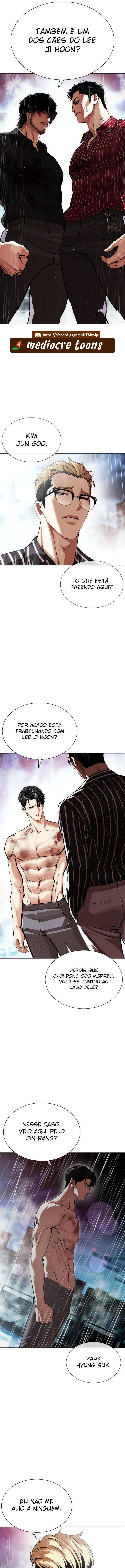 Página 5 do Capítulo 548