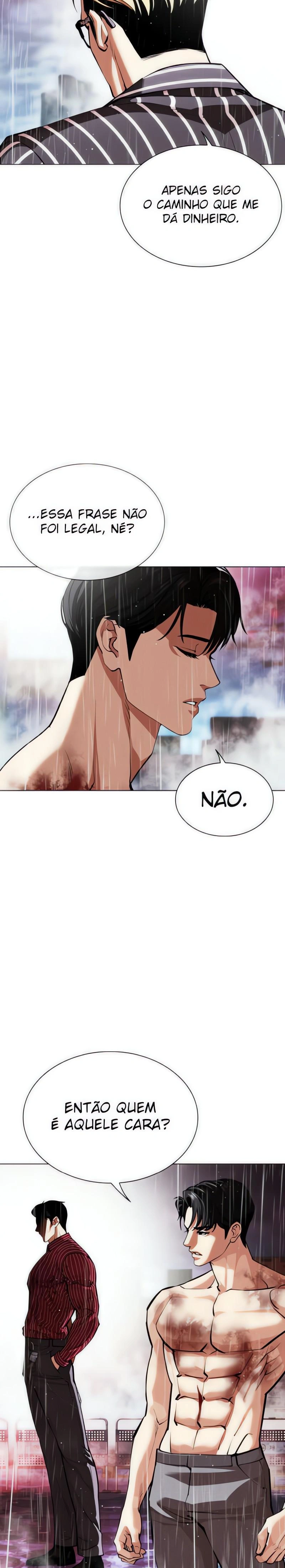 Página 6 do Capítulo 548