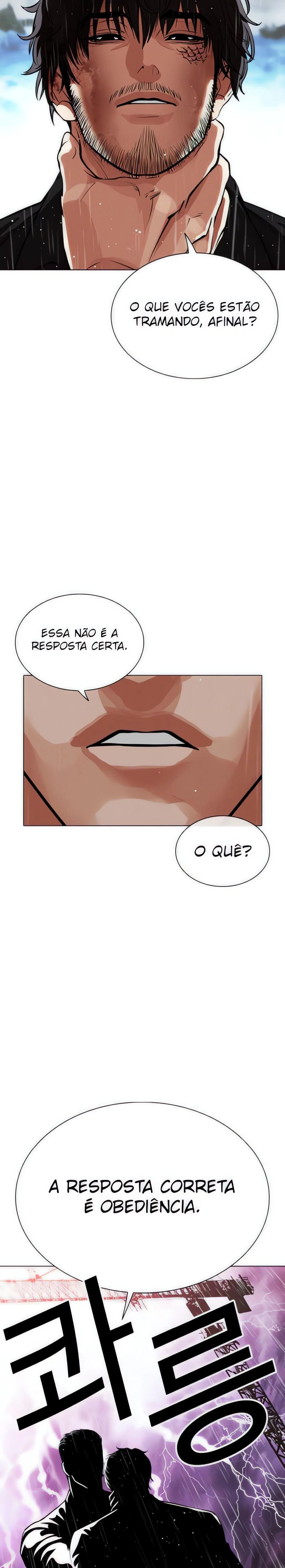 Página 10 do Capítulo 548