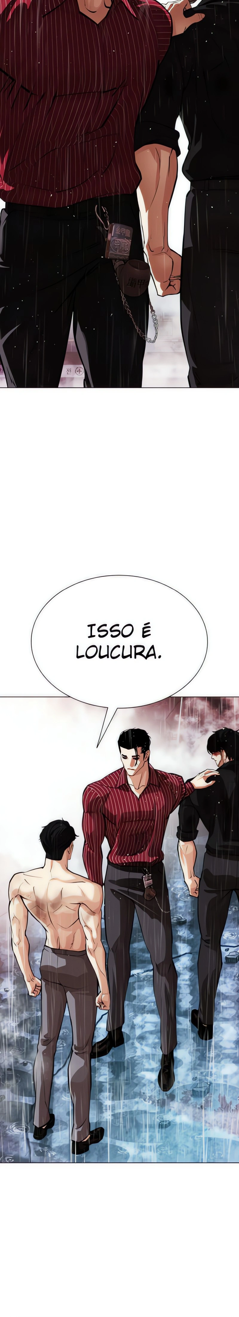 Página 12 do Capítulo 548