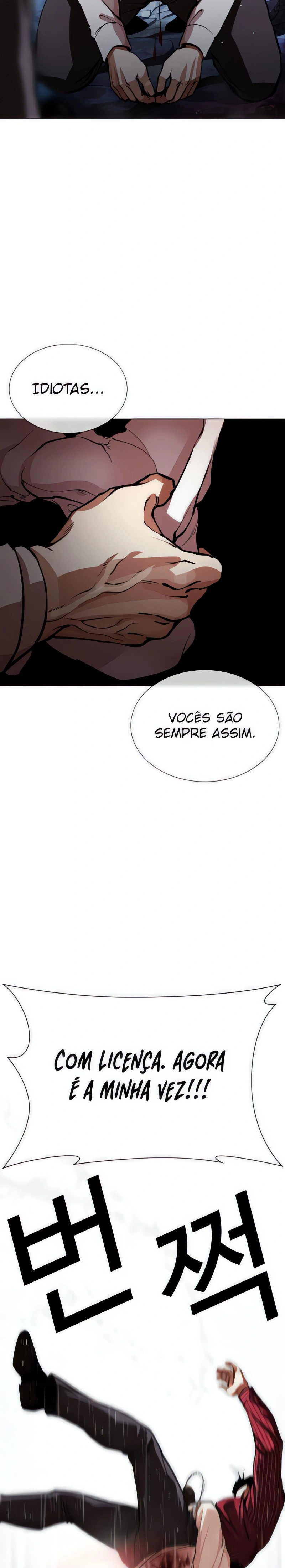 Página 24 do Capítulo 548