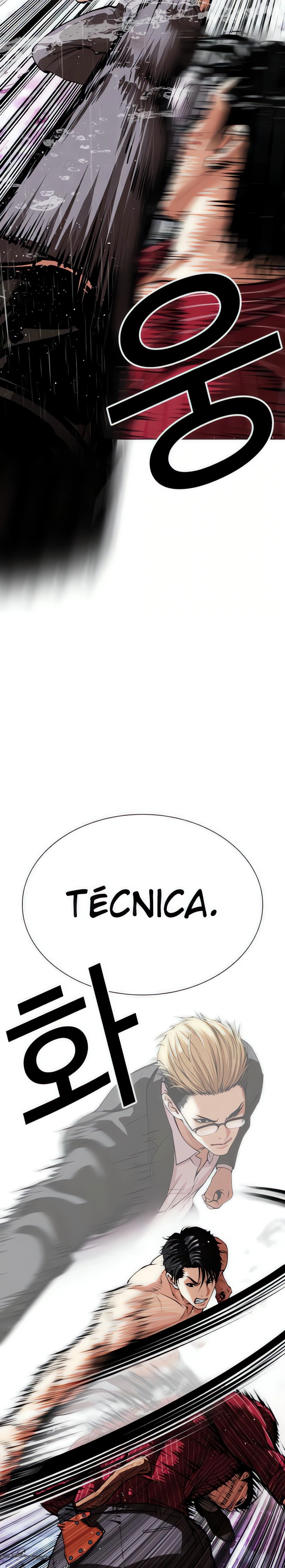 Página 28 do Capítulo 548