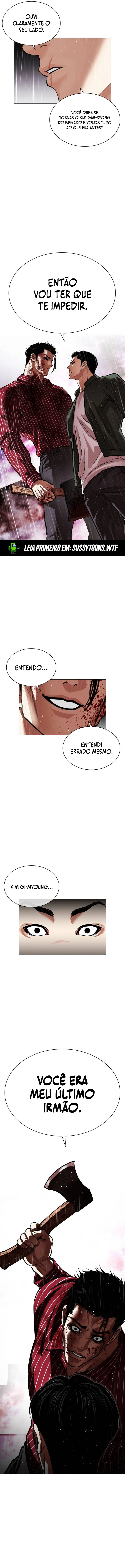 Página 6 do Capítulo 554