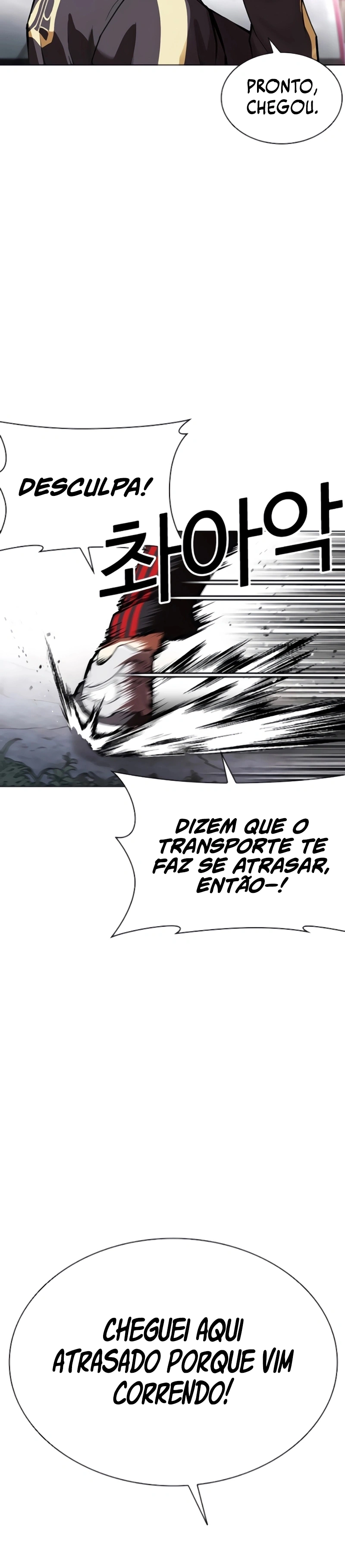 Página 29 do Capítulo 557