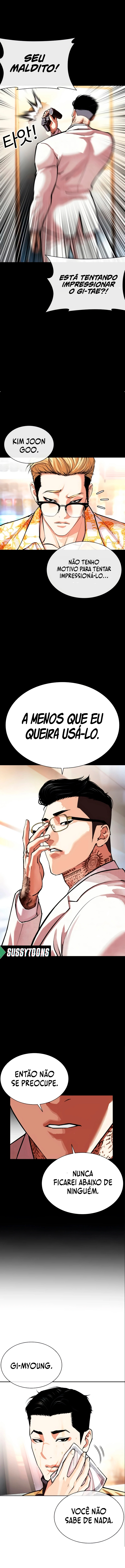 Página 6 do Capítulo 559