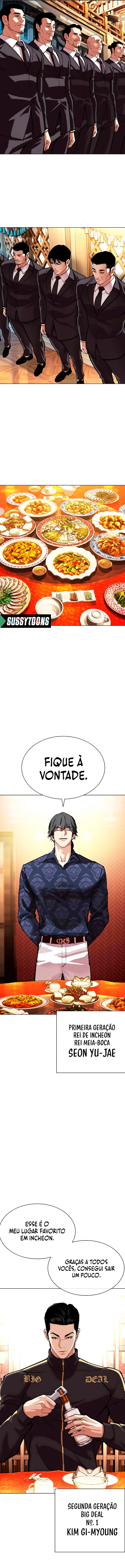 Página 10 do Capítulo 559