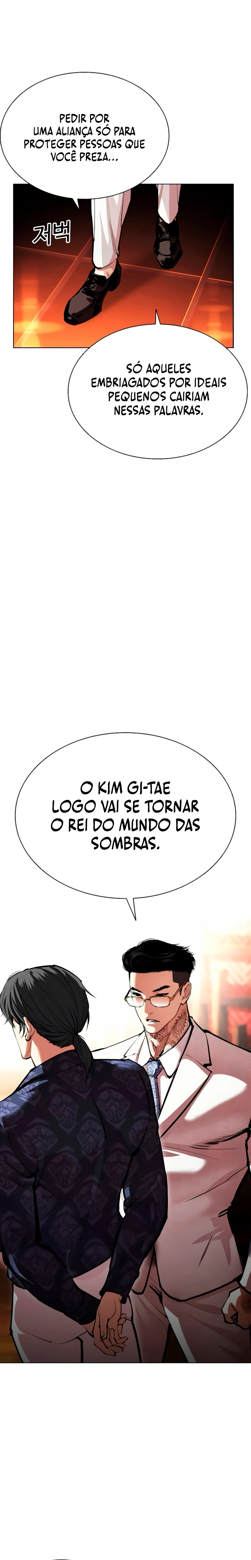 Página 19 do Capítulo 559