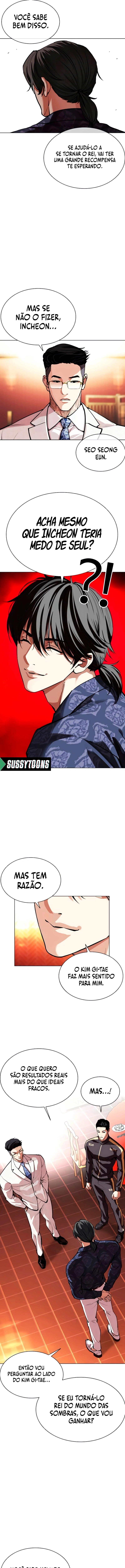 Página 20 do Capítulo 559