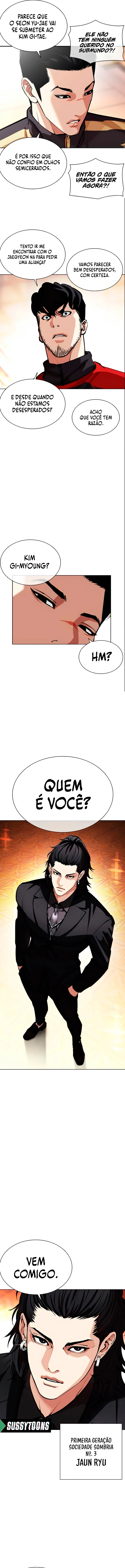 Página 24 do Capítulo 559