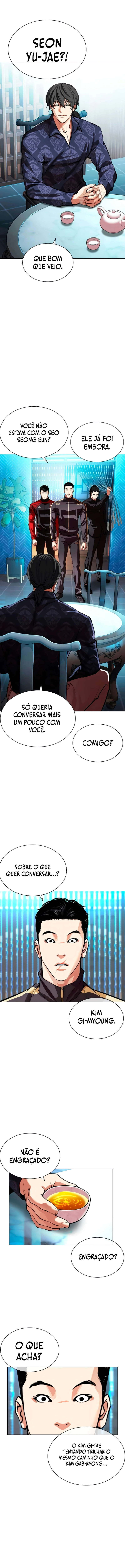 Página 26 do Capítulo 559