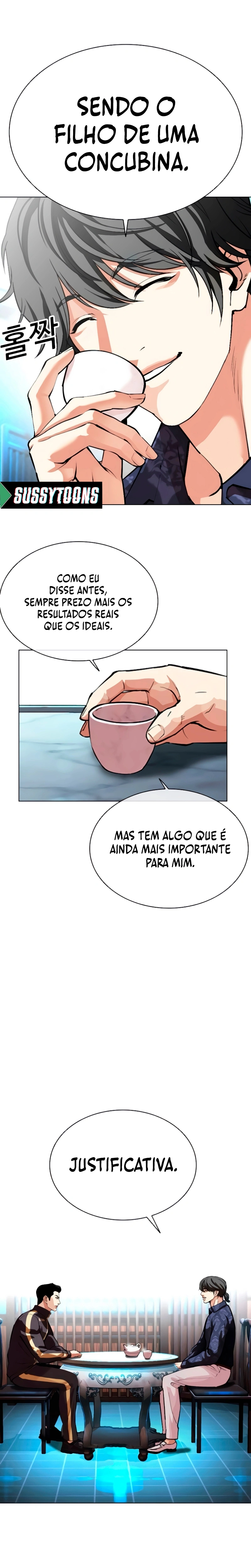 Página 27 do Capítulo 559