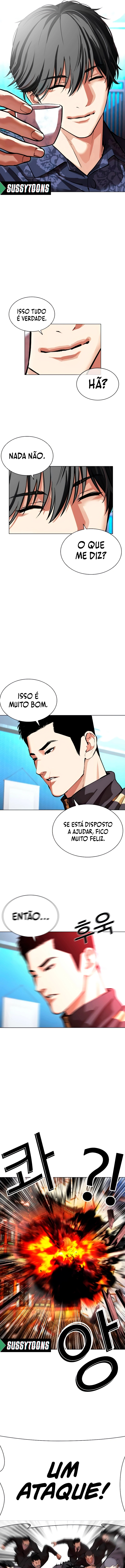 Página 32 do Capítulo 559