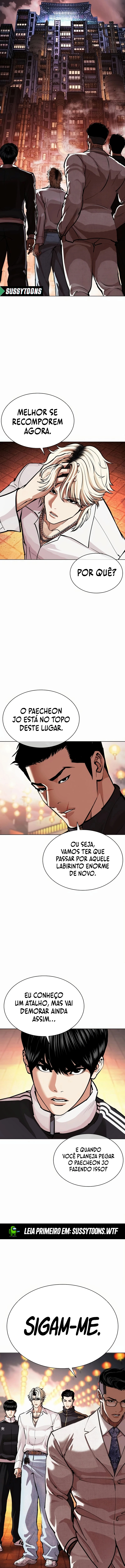 Página 12 do Capítulo 571