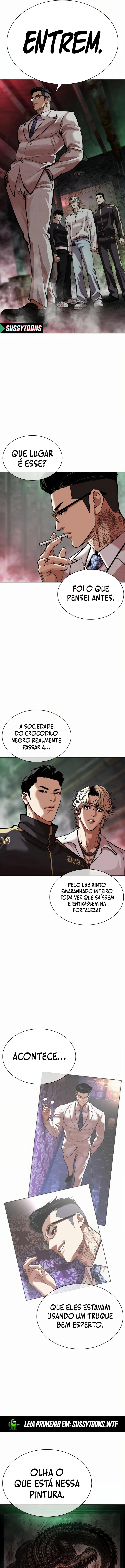 Página 14 do Capítulo 571