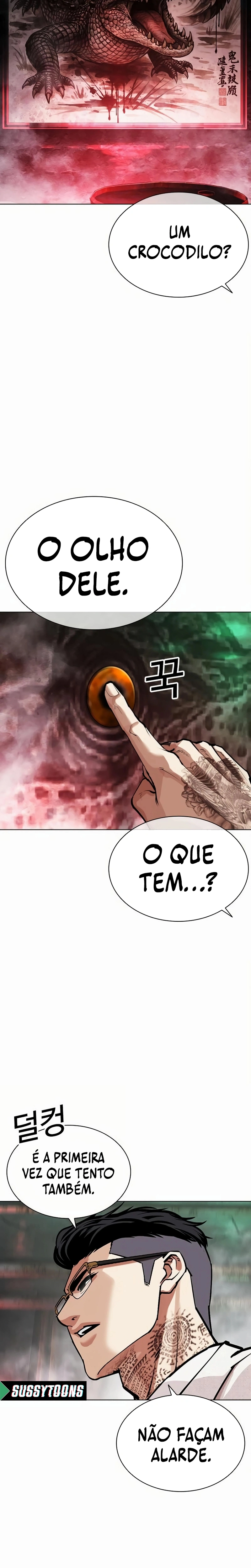 Página 15 do Capítulo 571