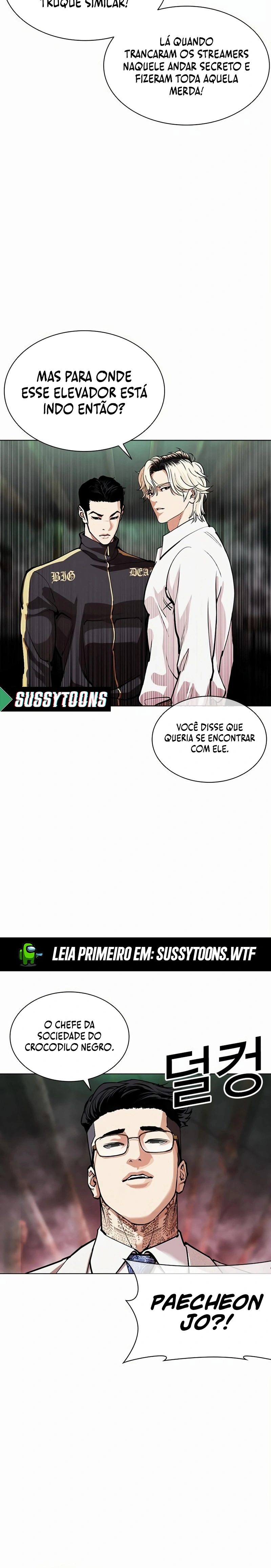 Página 17 do Capítulo 571