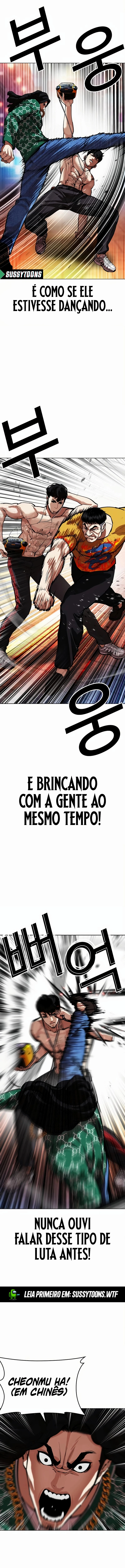 Página 22 do Capítulo 571