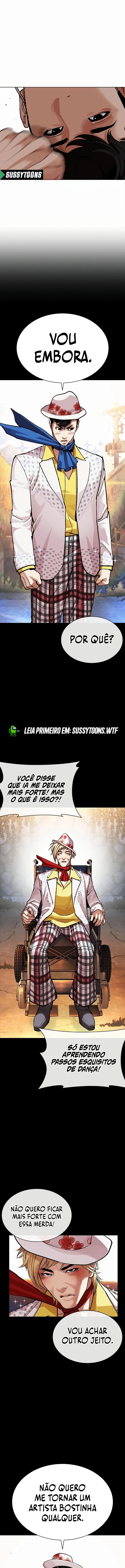 Página 26 do Capítulo 571