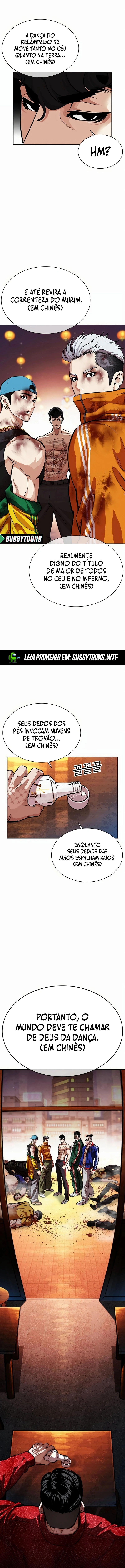 Página 32 do Capítulo 571