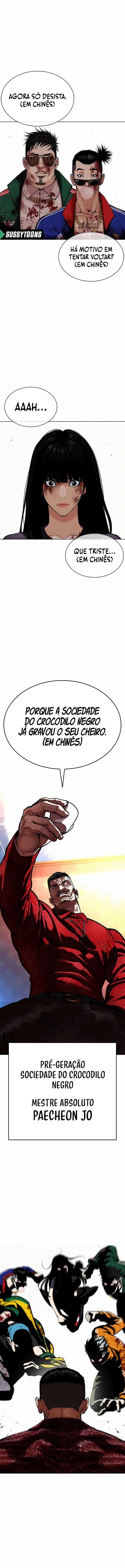 Página 34 do Capítulo 571