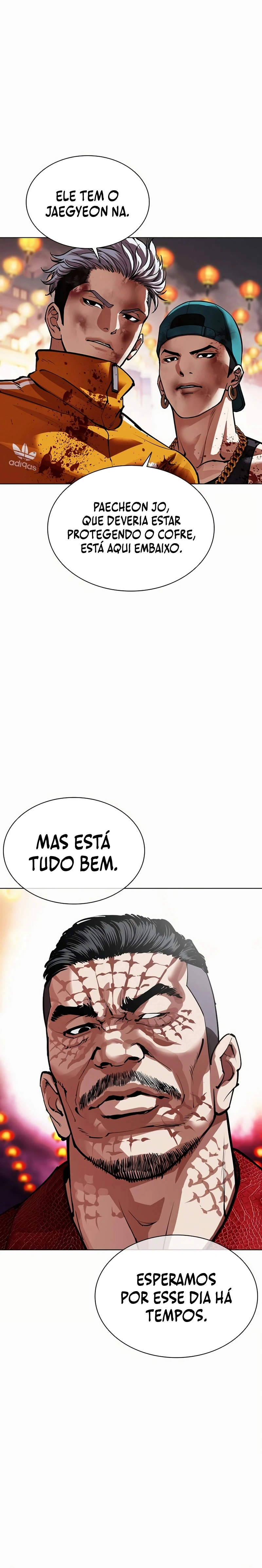 Página 7 do Capítulo 572