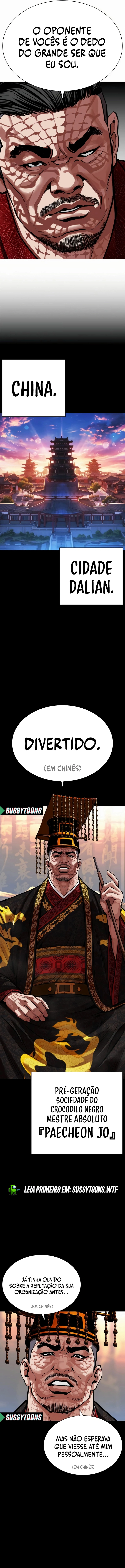 Página 10 do Capítulo 572