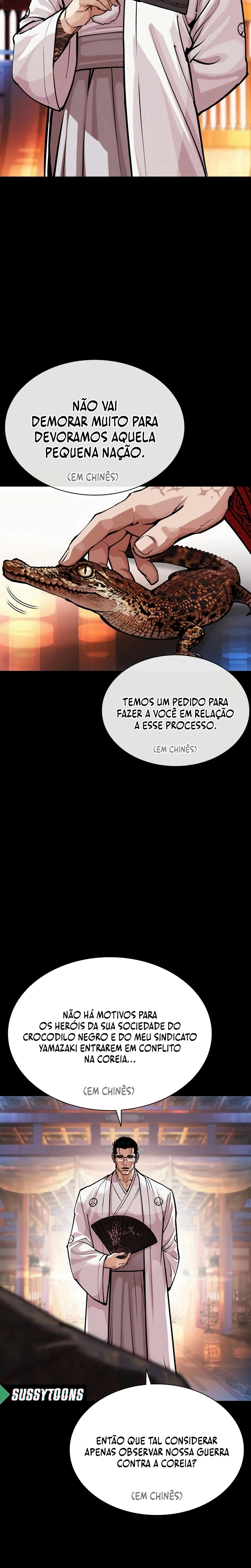 Página 13 do Capítulo 572