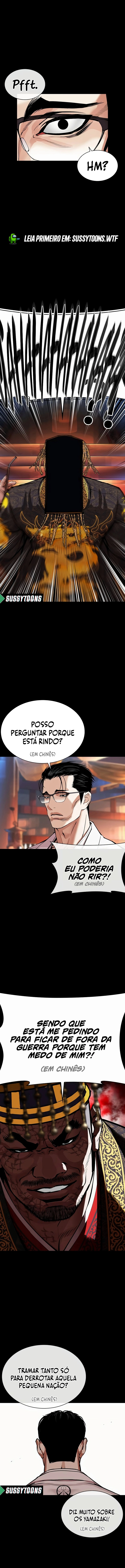 Página 14 do Capítulo 572