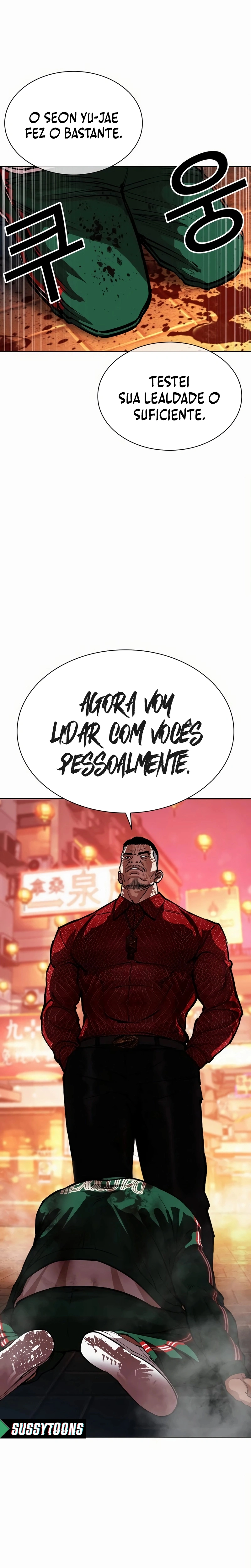 Página 19 do Capítulo 572