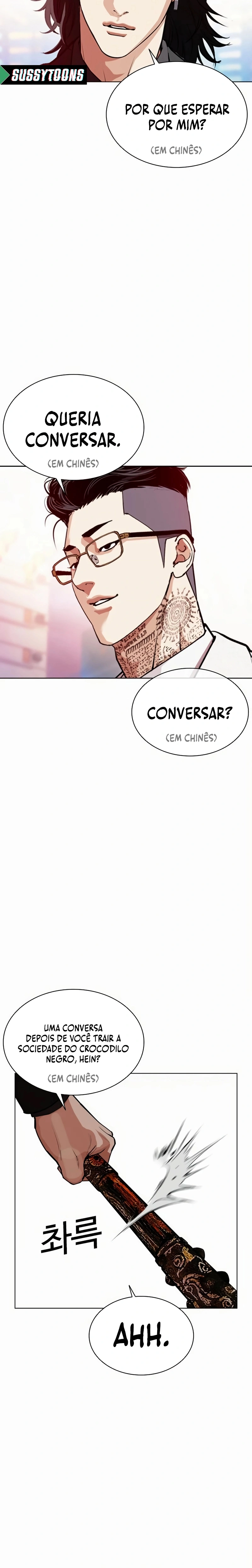 Página 31 do Capítulo 572
