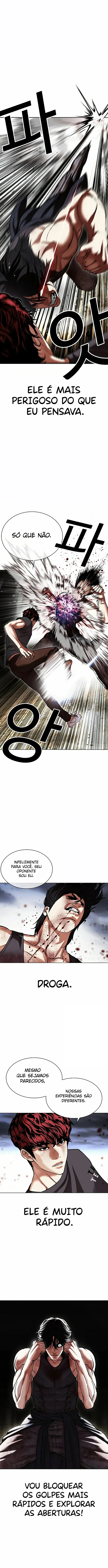 Página 18 do Capítulo 491