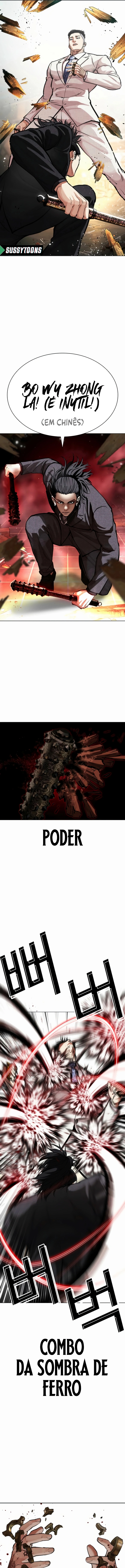 Página 13 do Capítulo 573