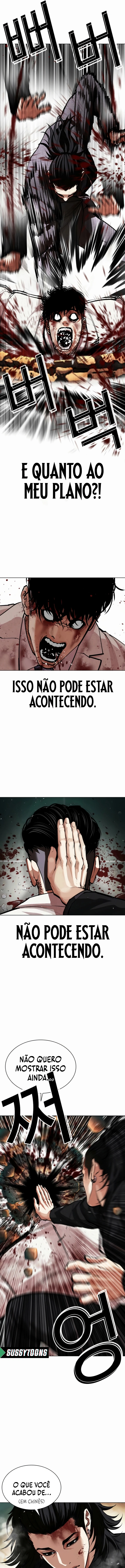 Página 23 do Capítulo 573